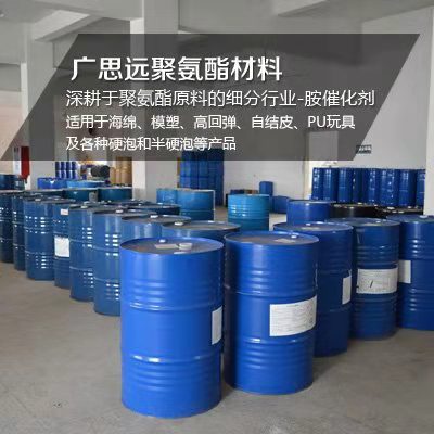 紫外線吸收劑的性質(zhì)、常用種類及應(yīng)用特點