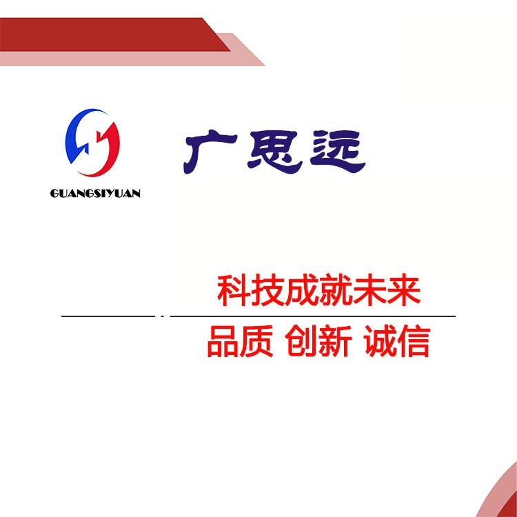 哪里有五甲基二乙烯三胺賣？